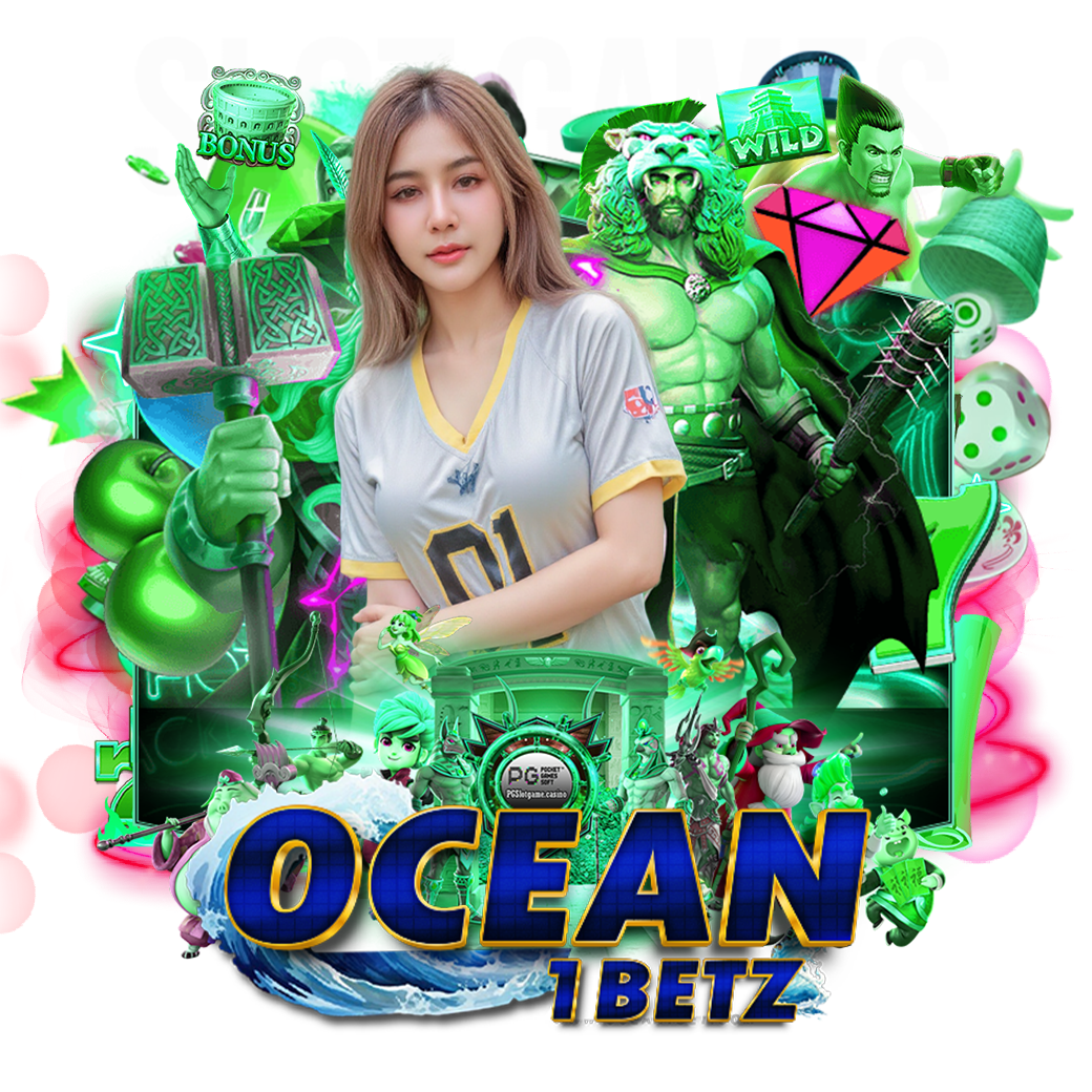 ocean1bet ทางเข้า