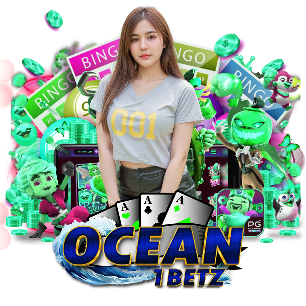 ocean1bet เครดิตฟรี