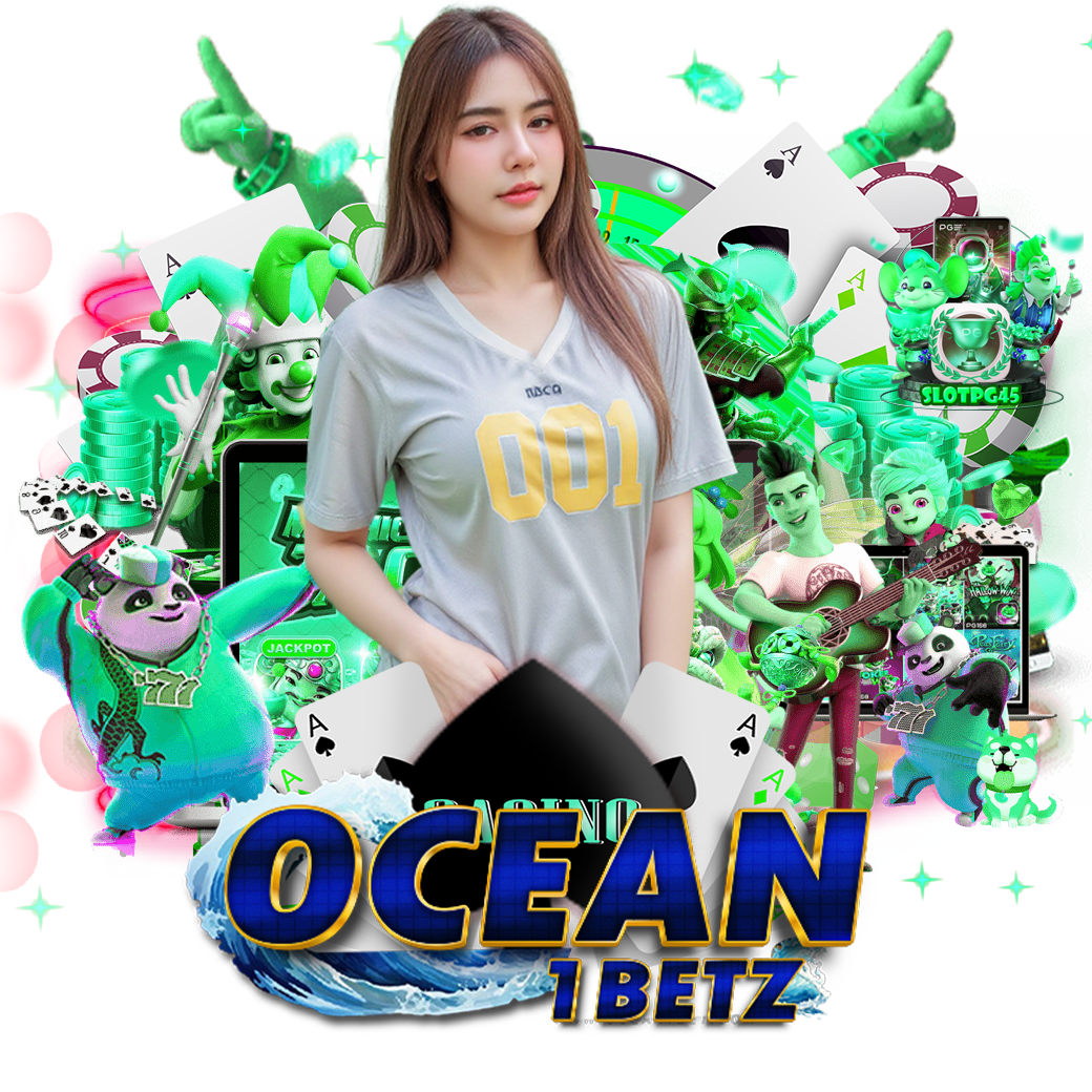 ocean1bet สมัคร